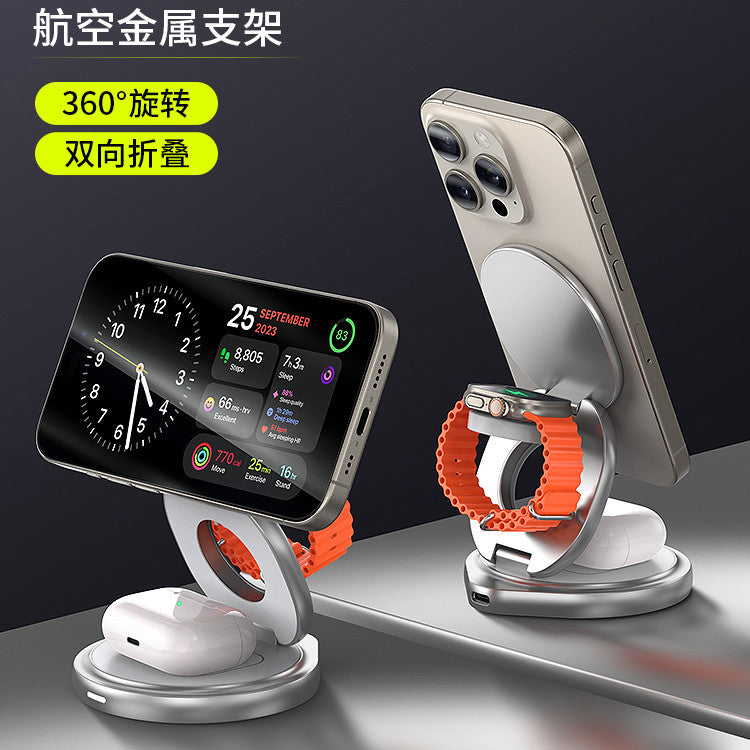 Magnetic Folding 3-in-1 Wireless Charging Stand – Phone + Watch + Earbuds